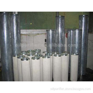 Oil Filter Element